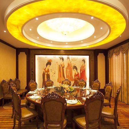 Waijing Gloria Grand Hotel Anhui Wuhu Εξωτερικό φωτογραφία