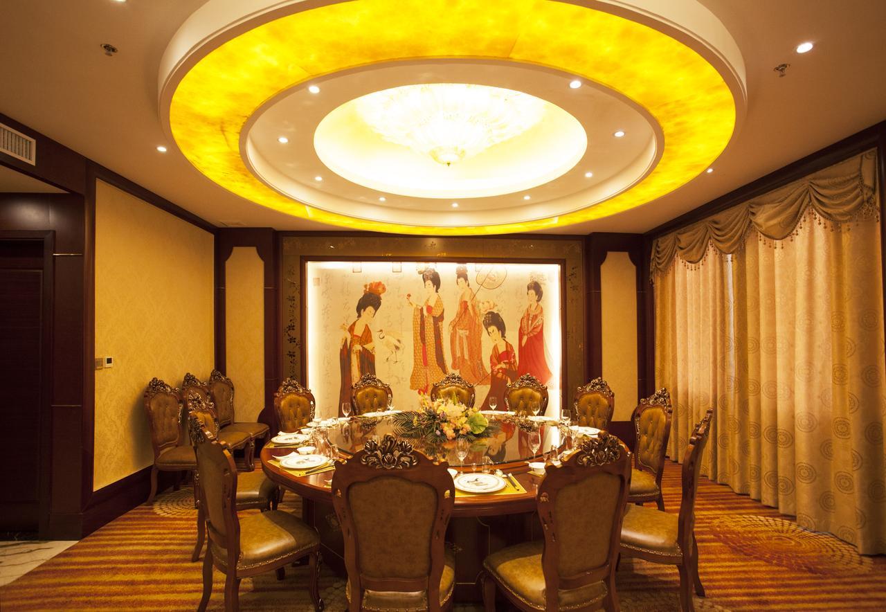 Waijing Gloria Grand Hotel Anhui Wuhu Εξωτερικό φωτογραφία