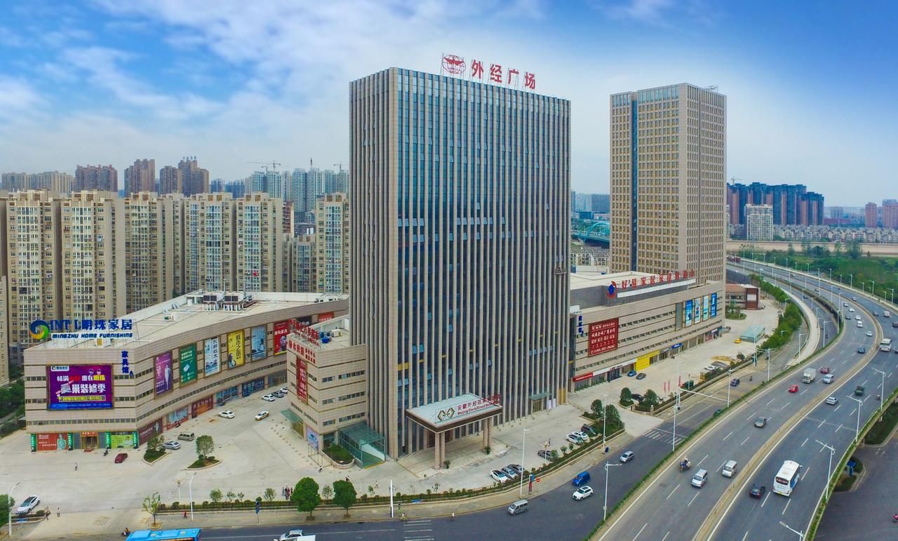 Waijing Gloria Grand Hotel Anhui Wuhu Εξωτερικό φωτογραφία