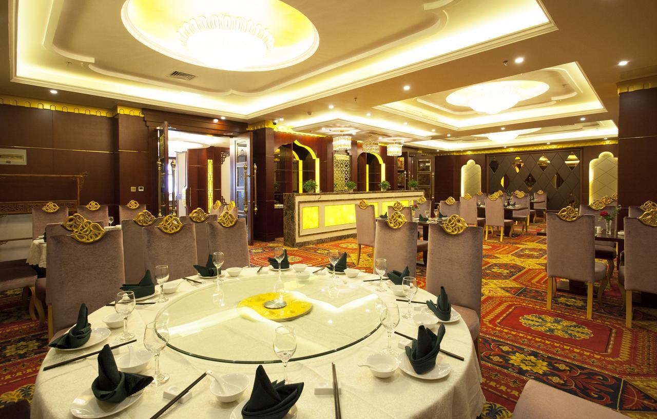 Waijing Gloria Grand Hotel Anhui Wuhu Εξωτερικό φωτογραφία