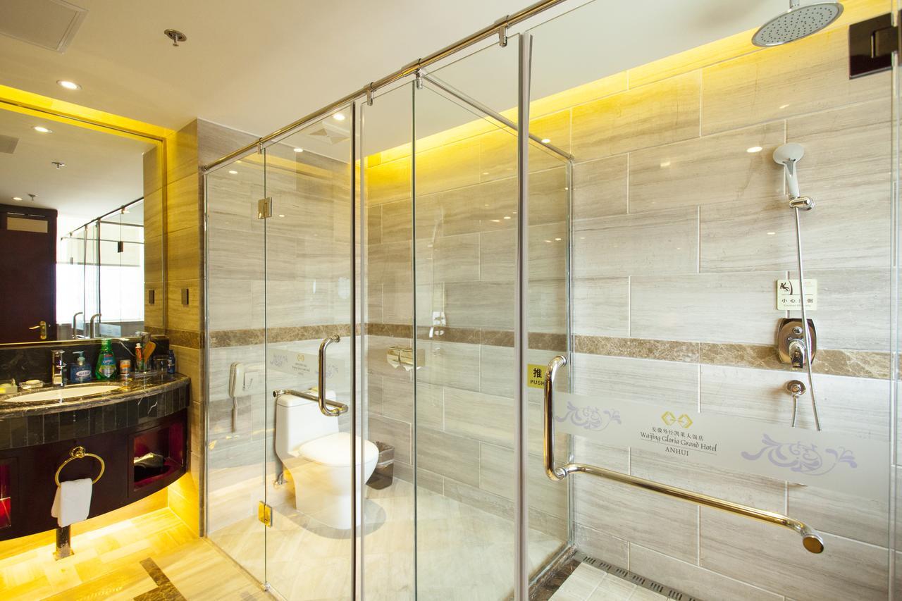 Waijing Gloria Grand Hotel Anhui Wuhu Εξωτερικό φωτογραφία