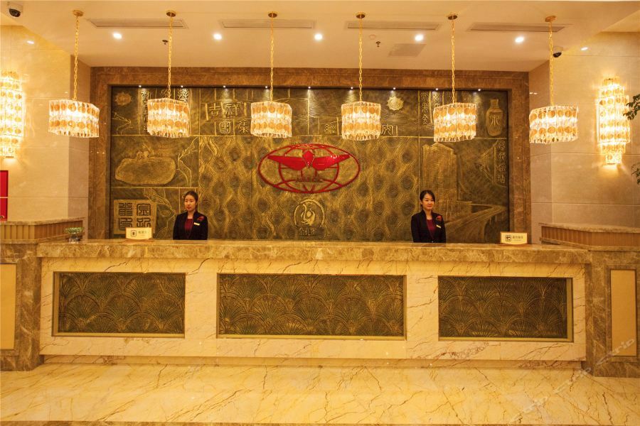 Waijing Gloria Grand Hotel Anhui Wuhu Εξωτερικό φωτογραφία